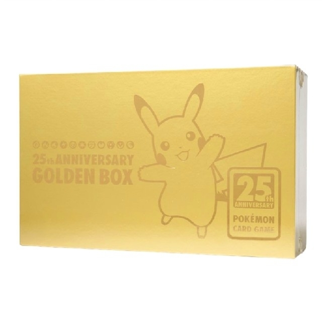 25th Anniversary Golden Box