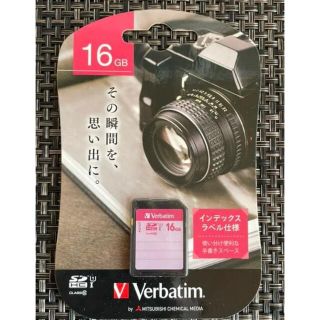 アイオーデータ(IODATA)の新品　SDHCカード　16GB class10 verbatim アイオーデータ(PC周辺機器)