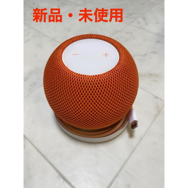 Home pod mini 新品未使用 オレンジ