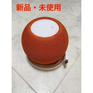 アップル(Apple)の未使用★Apple HomePod mini（ホームポッド ミニ） オレンジ(スピーカー)