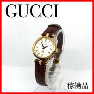 グッチ(Gucci)の稼働【セール中】GUCCI時計　シェリーライン　アンティーク　レディース　人気(腕時計)