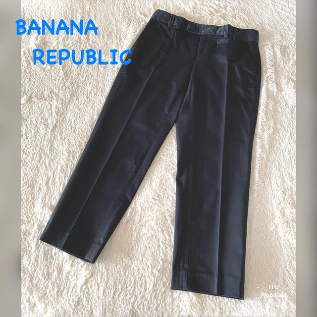 Banana Republic(バナナリパブリック)の新品同様✦︎バナナリパブリック❤︎センタープレス パンツ レディースのパンツ(カジュアルパンツ)の商品写真