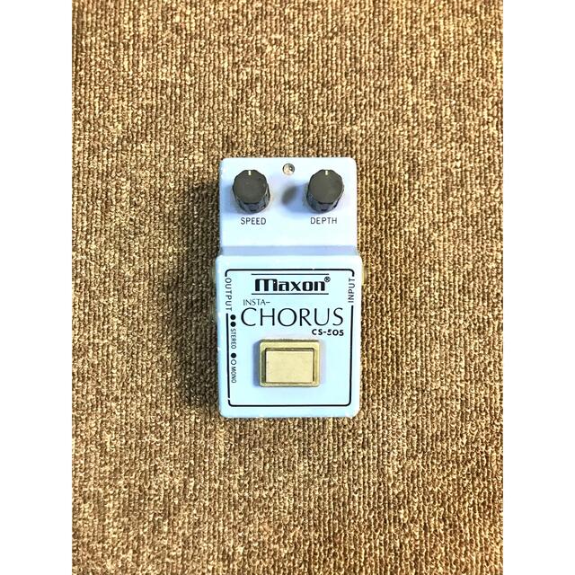 Maxon CS-505 INSTA-CHORUS マクソン