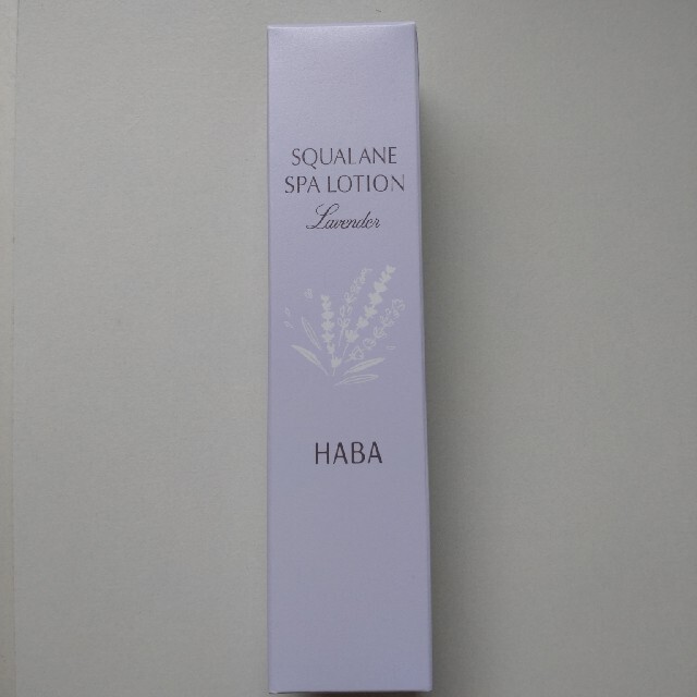 HABA(ハーバー)のHABA　スクワランスパローション（ラベンダー）50mL コスメ/美容のスキンケア/基礎化粧品(化粧水/ローション)の商品写真