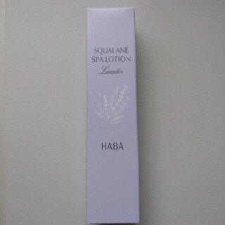 ハーバー(HABA)のHABA　スクワランスパローション（ラベンダー）50mL(化粧水/ローション)