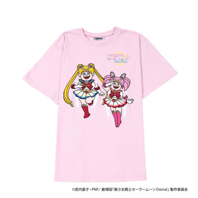 セーラームーン プニュズ なおみムーン - Tシャツ(半袖/袖なし)