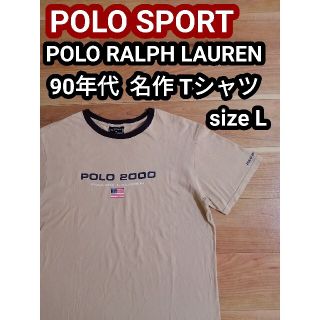 ヴィンテージPOLOラルフローレンRL2000カットソーM