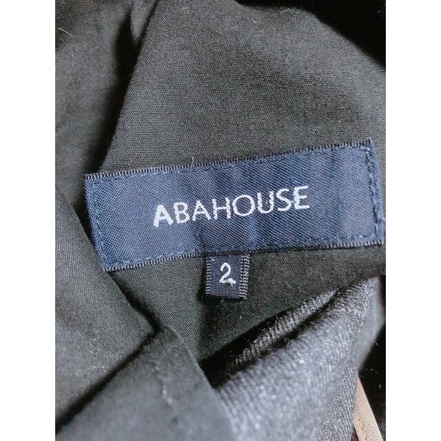 ABAHOUSE(アバハウス)の【うっきーさん専用】 メンズのパンツ(スラックス)の商品写真