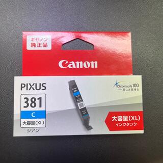 キヤノン(Canon)の新品 純正 キヤノン インク BCI-381XL シアン(PC周辺機器)