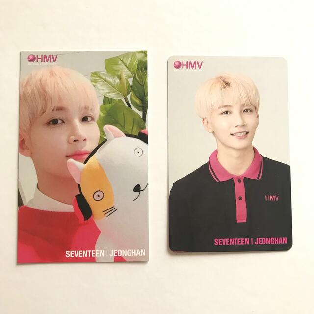 SEVENTEEN ジョンハン 旧譜 HMV トレカ 制服 ぬいぐるみ ...