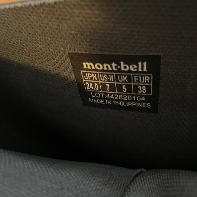 mont bell(モンベル)のモンベル　パンタナルブーツ Women's キッズ/ベビー/マタニティのキッズ靴/シューズ(15cm~)(長靴/レインシューズ)の商品写真