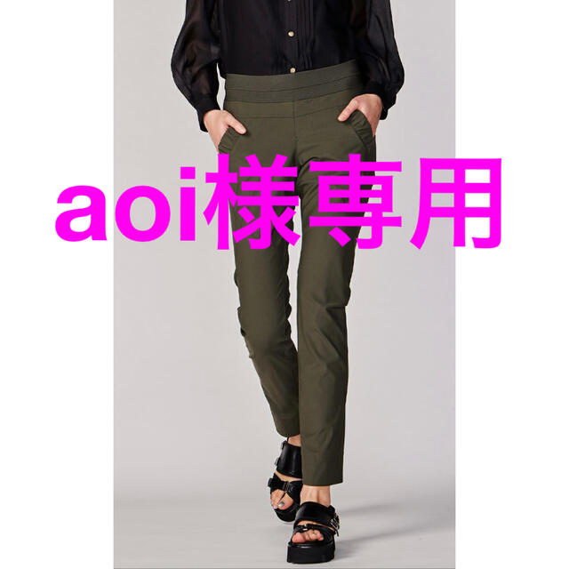DOUBLE STANDARD CLOTHING - aoi様専用 ️ダブスタ(38) ️希少割引 ️メリルハイテンションパンツの通販 by m shop｜ダブルスタンダードクロージングならラクマ