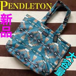 ペンドルトン(PENDLETON)の【新品】ペンドルトン　トートバッグ　中綿　グリーン　大容量　オルテガ　ネイティブ(トートバッグ)