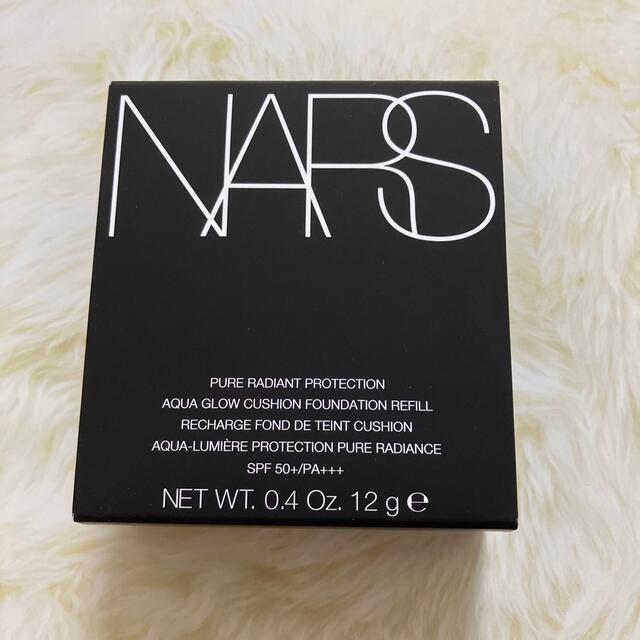 NARS ピュア ラディアント プロテクション アクアティック グロー レフィル