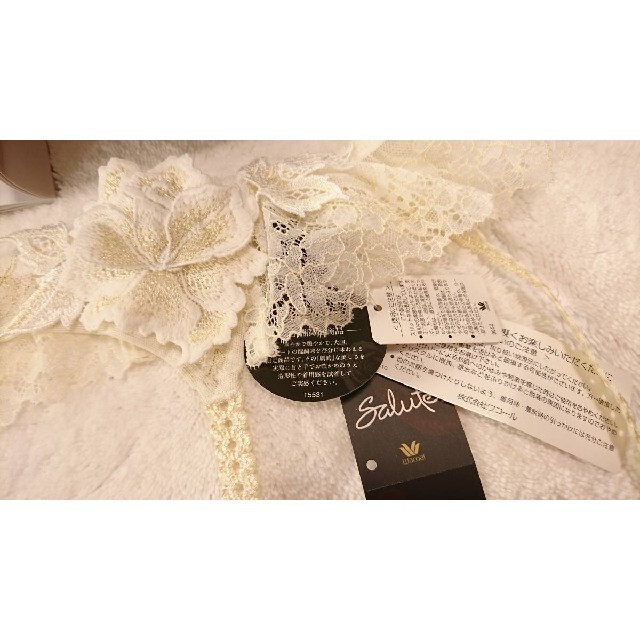 saluteサルート店舗限定58G人肌のエロス♥ルノワール♥ガーターベルト