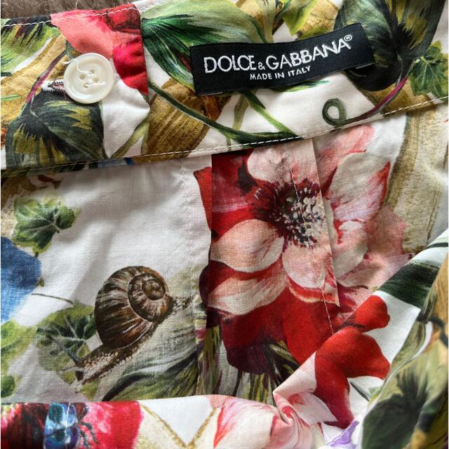 DOLCE&GABBANA(ドルチェアンドガッバーナ)の最終価格dolce&gabbana ♡ マキシスカート レディースのスカート(ロングスカート)の商品写真