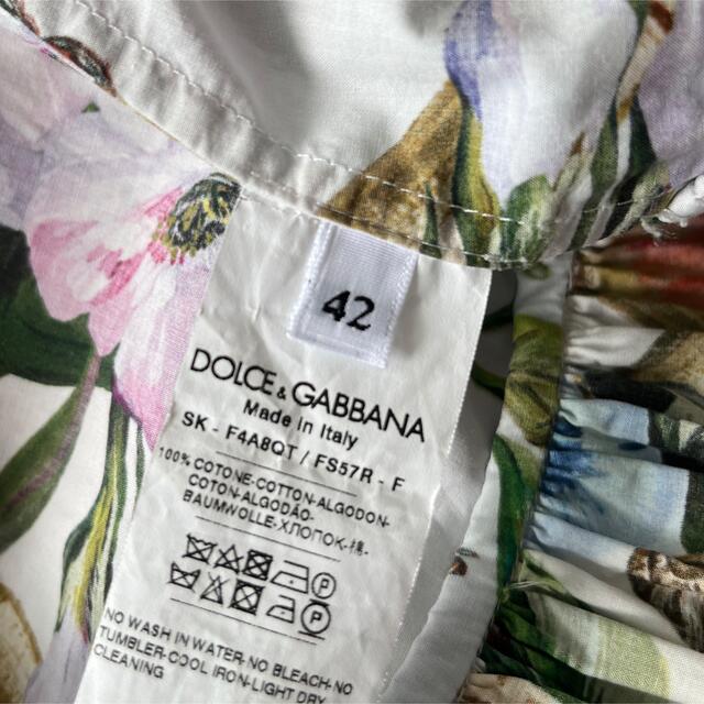 DOLCE&GABBANA(ドルチェアンドガッバーナ)の最終価格dolce&gabbana ♡ マキシスカート レディースのスカート(ロングスカート)の商品写真