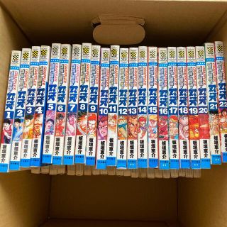 アキタショテン(秋田書店)のグラップラ－刃牙全巻　バキ全巻　範馬刃牙全巻(少年漫画)