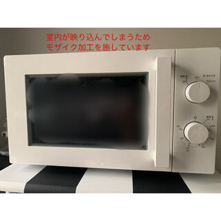 ニトリ(ニトリ)のニトリ 東日本用電子レンジ50Hz(電子レンジ)