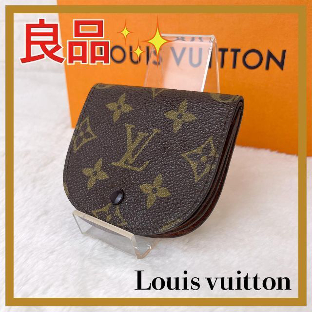 LOUIS VUITTON   良品 ルイヴィトン ポルトモネグセ コインケース