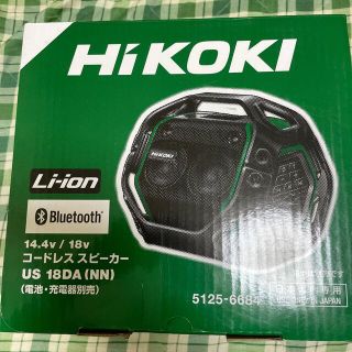 ヒタチ(日立)のHiKOKI コードレススピーカー US18DA(NN)(スピーカー)