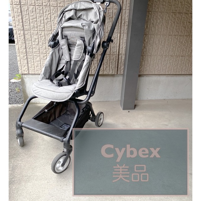cybex - 【最終値下げ】サイベックス イージーS ツイストの通販 by 