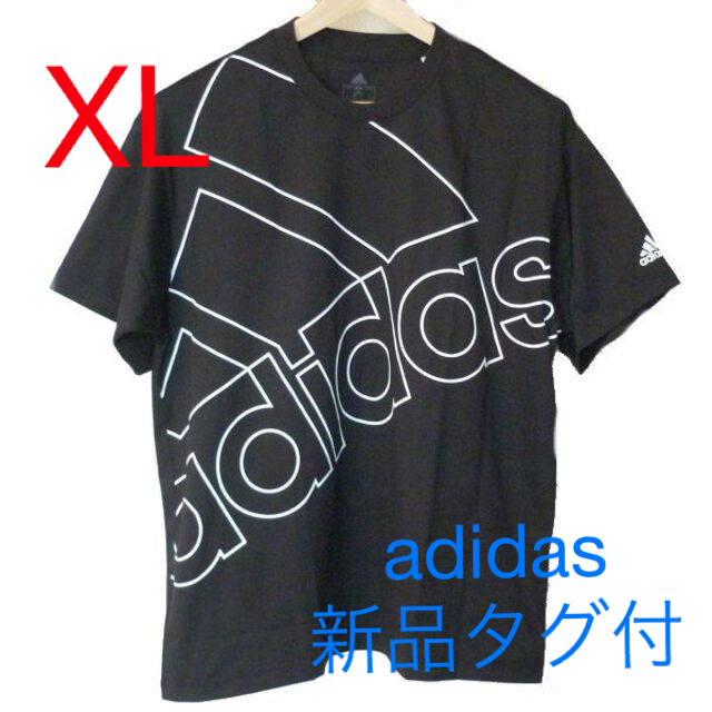 adidas(アディダス)の新品◆(O)(XL)アディダス 黒ビッグロゴ Tシャツ メンズのトップス(Tシャツ/カットソー(半袖/袖なし))の商品写真