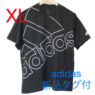 アディダス(adidas)の新品◆(O)(XL)アディダス 黒ビッグロゴ Tシャツ(Tシャツ/カットソー(半袖/袖なし))
