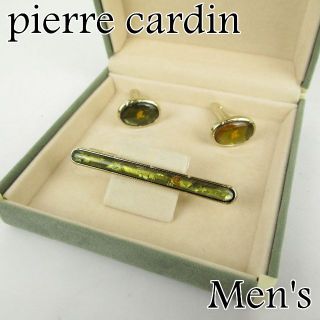 ピエールカルダン(pierre cardin)のピエール カルダン 未使用 メンズ カフス カフリンクス ネクタイピン タイピン(カフリンクス)