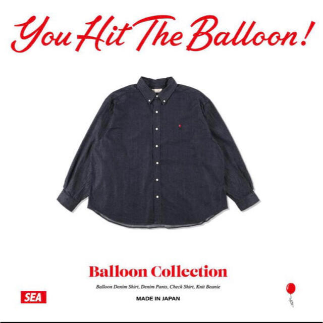 Balloon Denim Shirt / Denim Blue - M