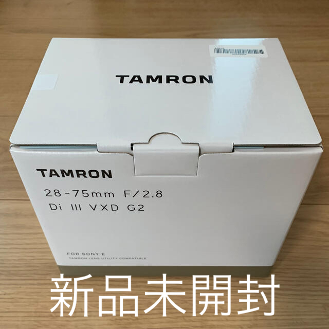 【在庫一掃】 TAMRON - ソニーE G2 VXD Ⅲ Di F/2.8 28-75mm TAMRON レンズ(ズーム) 【在庫一掃】 TAMRON - ソニーE G2 VXD Ⅲ Di F/2.8 28-75mm TAMRON レンズ(ズーム)