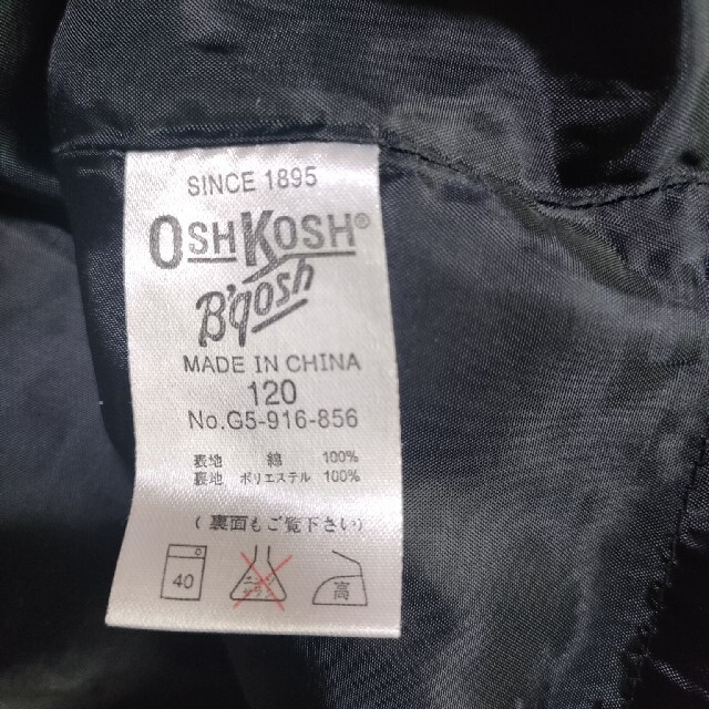 OshKosh(オシュコシュ)の【120cm】OSHKOSH オシュコシュ ワンピース ドレス チェックきれいめ キッズ/ベビー/マタニティのキッズ服女の子用(90cm~)(ワンピース)の商品写真