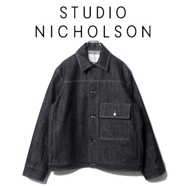 STUDIO NICHOLSON LAZER DENIM JACKET 22SS