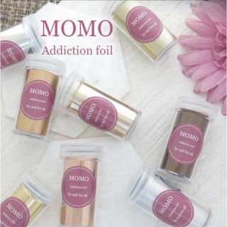 momoジェル　ホイル　8色セット(ネイル用品)