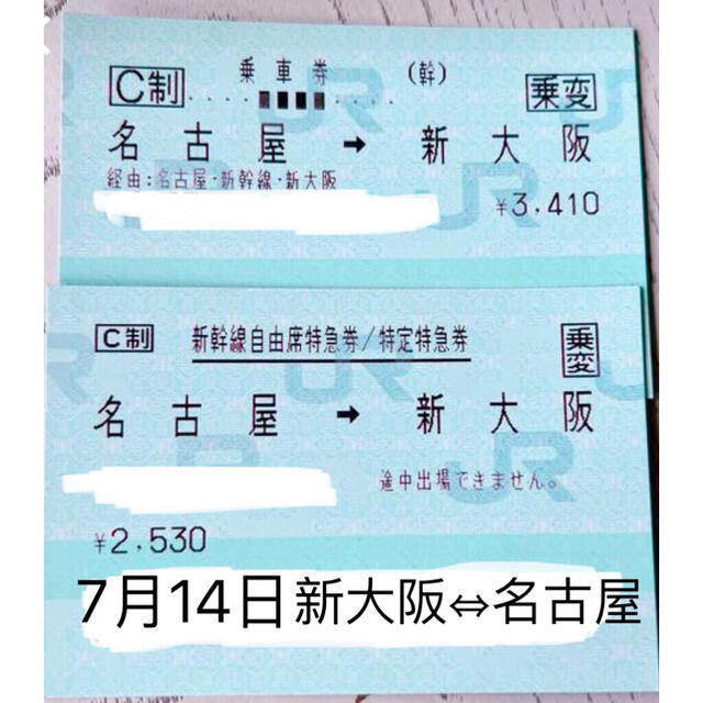 年間定番 まごころ長期修理保証 保証5年 加入料 gpstiger.com
