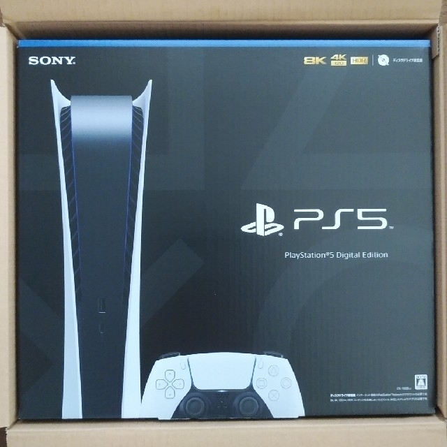 PlayStation5 CFI-1100B01 PS5 デジタルエディション