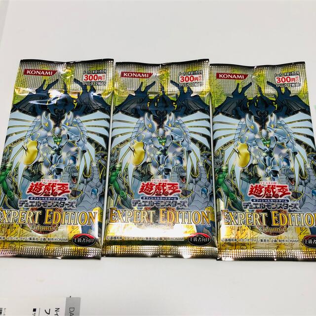 新品　遊戯王　エキスパートエディション 4 3パックセット エンタメ/ホビーのトレーディングカード(Box/デッキ/パック)の商品写真