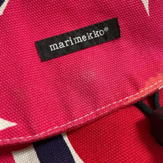 marimekko(マリメッコ)の【値下げ】marimekko マリメッコ　リュック　バックパック レディースのバッグ(リュック/バックパック)の商品写真