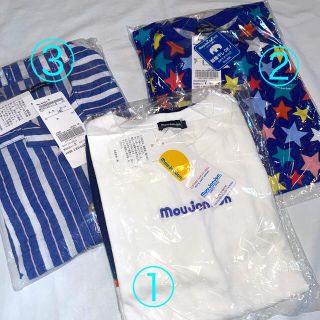 ムージョンジョン(mou jon jon)の【新品】値下げ！moujonjon 140サイズ　お買い得３枚セット(Tシャツ/カットソー)