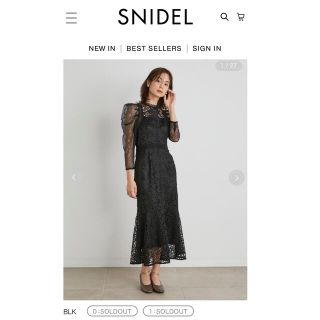 スナイデル(SNIDEL)のsnidel マーメイドレースドレス(ロングドレス)