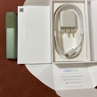 アイコス(IQOS)のアイコス　イルマワン　本体　未登録　IQOS　ILUMA　ONE 　(タバコグッズ)