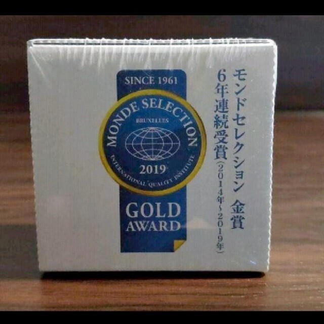 すぐ発送可能! 2個セット!新品未開封品 セル シルキーカバーオイル