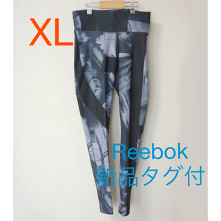 リーボック(Reebok)の新品◆(OT)(XL)リーボック Lux コンプレッションタイツ/フィットネス(その他)