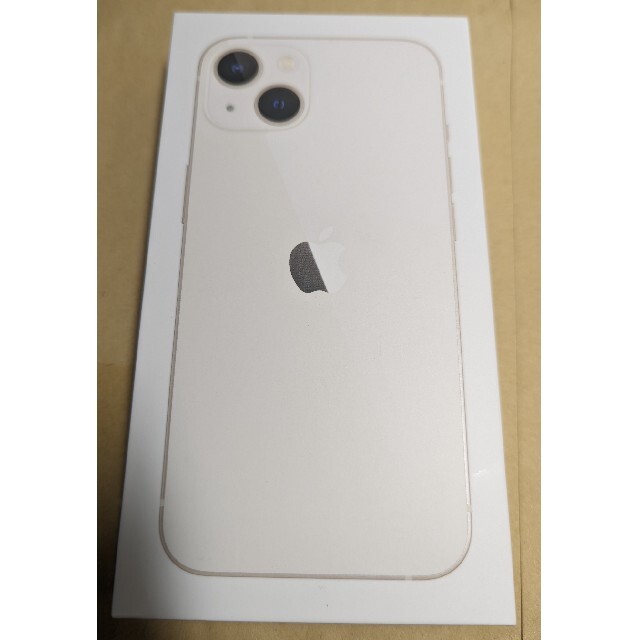 iPhone - iPhone13 スターライト 本体 256GB