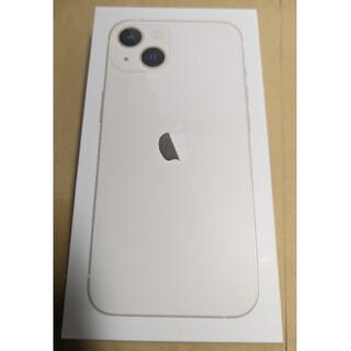 アイフォーン(iPhone)のiPhone13 スターライト 本体 256GB(スマートフォン本体)