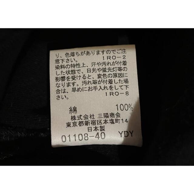 BURBERRY BLACK LABEL(バーバリーブラックレーベル)のバーバリーブラックレーベル Tシャツ メンズのトップス(Tシャツ/カットソー(半袖/袖なし))の商品写真