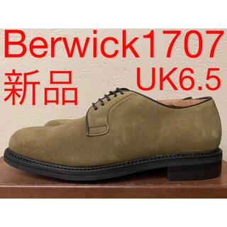 バーウィック(Berwick)の新品 バーウィック1707 スエード ダービーシューズ 革靴 ダイナイトソール(ドレス/ビジネス)