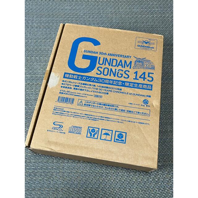 GUNDAM 30th ANNIVERSARY GUNDAM SONGS 145エンタメホビー