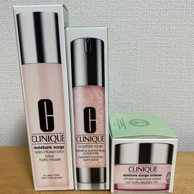 CLINIQUE(クリニーク)の✳︎新品✳︎未開封送料込み✳︎CLNIQUEセット コスメ/美容のスキンケア/基礎化粧品(美容液)の商品写真