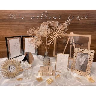 1名様限定❣️結婚式ウェルカムスペースまとめ売りセット♡の通販 by